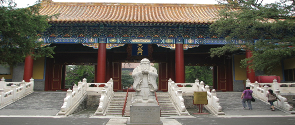 The Gospel According to Confucius – Confucianism